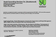 Saudi Council Classification