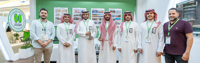 Exhibition “Distinguished City Projects in the Era of the Custodian of the Two Holy Mosques 2022”